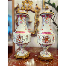 Încarcă imaginea în vizualizatorul Galerie, Anforă din portelan, atelier Francez, sec XIX