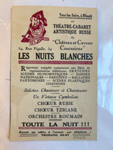 Încarcă imaginea în vizualizatorul Galerie, Invitatie anul 1920
